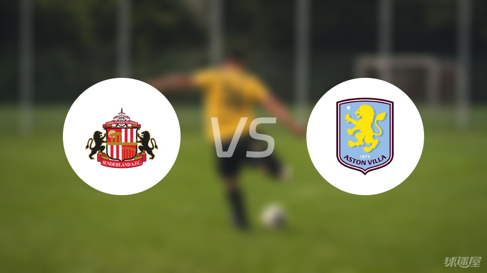 走出上一轮惨败阿森纳阴影！维拉3-1森林门将超巨失误被吊射空门