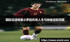 重度电竞与轻度游戏用户画像差异解析