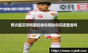 凯利这个被动，连着几次找霍伊伦最后还是没找到，（老板增资在即了）